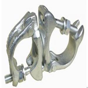 swivel coupler